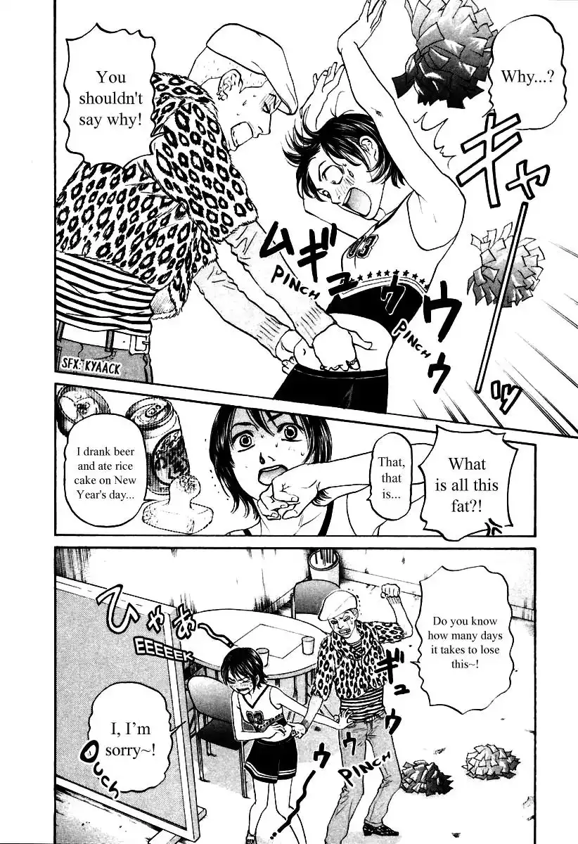 Haruka 17 Chapter 101 14